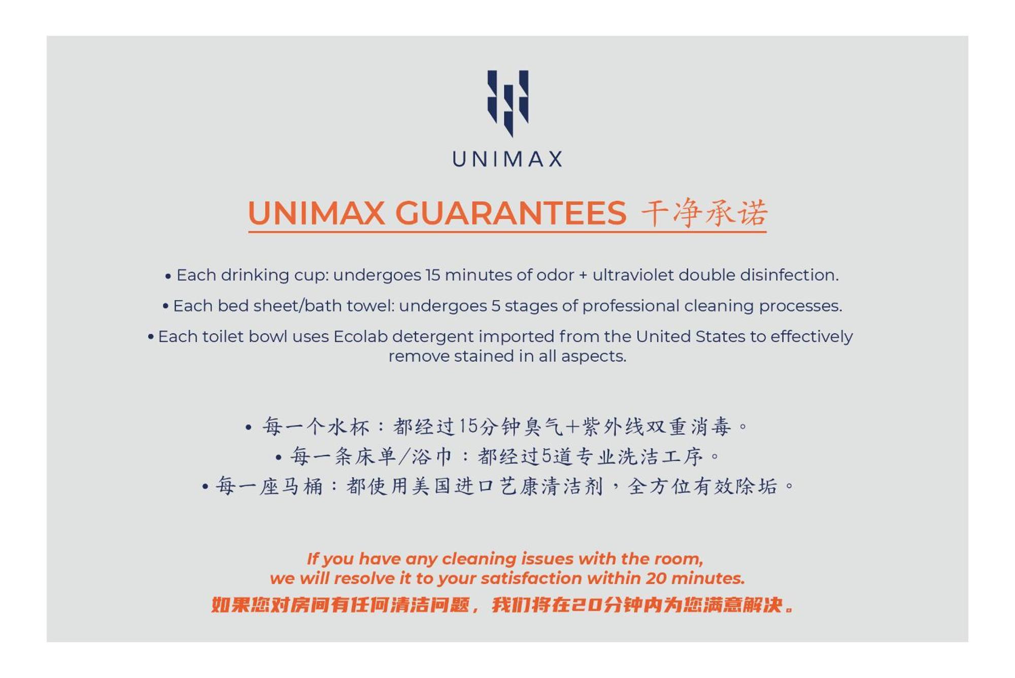 Una Sunway Velocity Kuala Lumpur By Unimax Zewnętrze zdjęcie